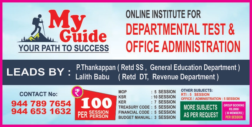 RTI Expert-Banner